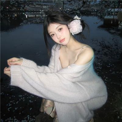 情海春潮